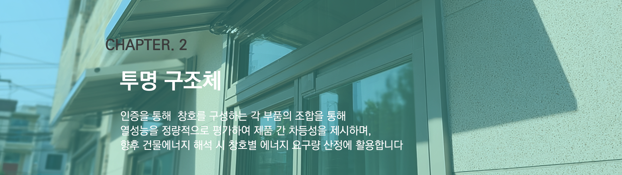 베너이미지양식5-3
