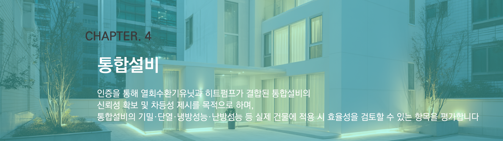 베너이미지양식6-1