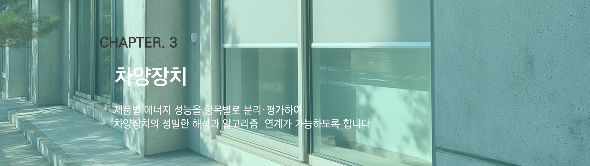 베너이미지양식7-1